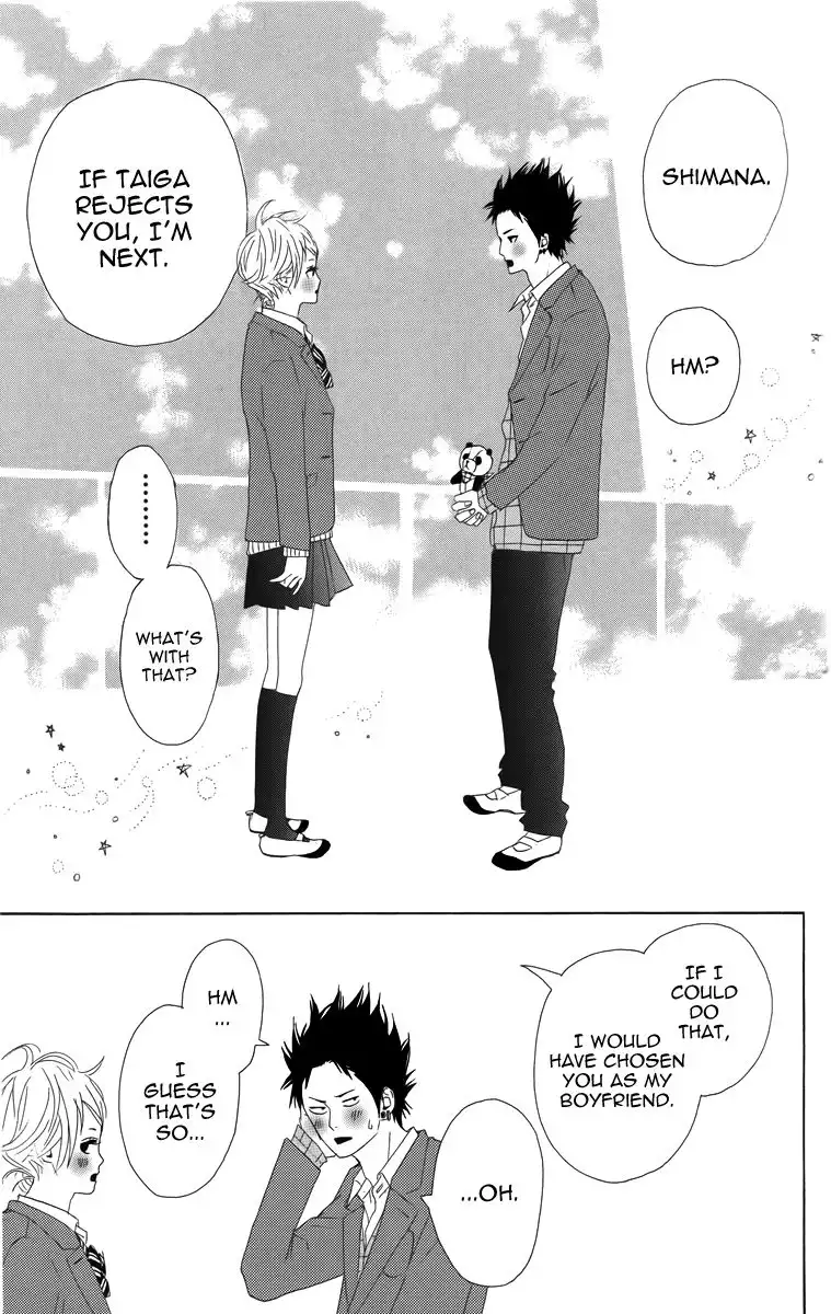 Yume Miru Taiyou Chapter 13 35